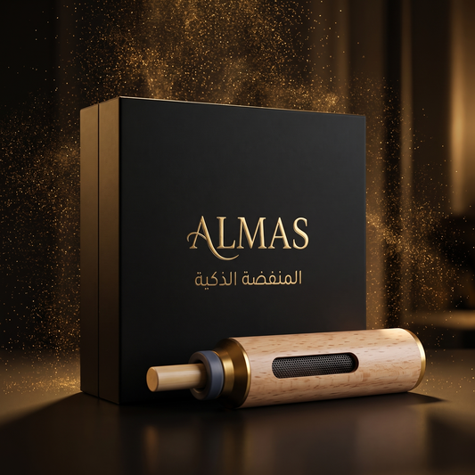 ALMAS المنفضة الذكية